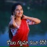 Pavan Rathod