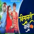 Piru Bhai Solanki