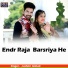 Rashmi nishad