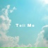 Toum