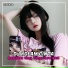 DJ Nara