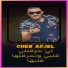 Cheb Adjel