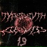 TYPEDEVTH