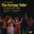 Полька ("Fortune Teller" by Victor Herbert)