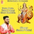 Saurav Saini