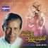 Harun Lanthra feat. Indrani Wijayabandara