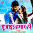 Raj Surila