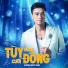 Dương Quốc Hưng