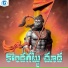 Vemuganti Prasad