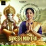Jyotirmayee Nayak