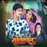 Golu Tiwari, Khushi Kakkar