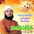 Zeeshan Qadri