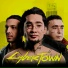 CAPTOWN