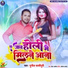 Sunil Kashipuri
