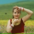 Yana Hovhannisyan