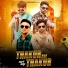 Arun Bhati, Jaiveer Thakur
