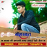 Mukesh Thikariya