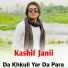 Kashif Janii