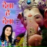 Khushboo Jain