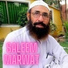 Saleem Marwat