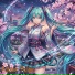 初音ミク, Ingeborg Sørendottir