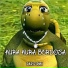 Dariz RMX