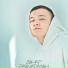 Динар Рахматуллин