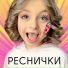 DJ-Geka