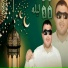 علي محمود عبدالسميع