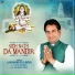 Lakhwinder Lakha