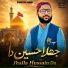 Shahzad Madni
