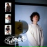 James Ivy feat. Instupendo, Harry Teardrop