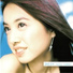 Jolin Tsai - Born to be a Sta(Cd 2)(2004)