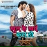 Alok Kumar, Priyanka Singh