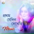 Monir