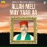 Molai Majeed Bugti