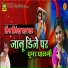 Sikander Khan Baru