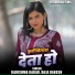 Karishma Kakar, Raja Rakesh