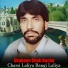 Shaheen Shah Bacha