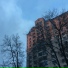 Изгаршев