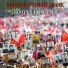 Дмитрий Герасимов