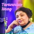 Tarannum Naaz