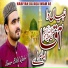 Samar Bilal Qadri