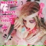 The Great Kat
