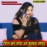 Dinesh Batham