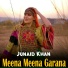 Junaid Khan