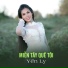 Yến Ly