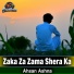 Ahsan Ashna