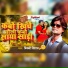 Vicky Vishal