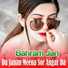 Bahram Jan